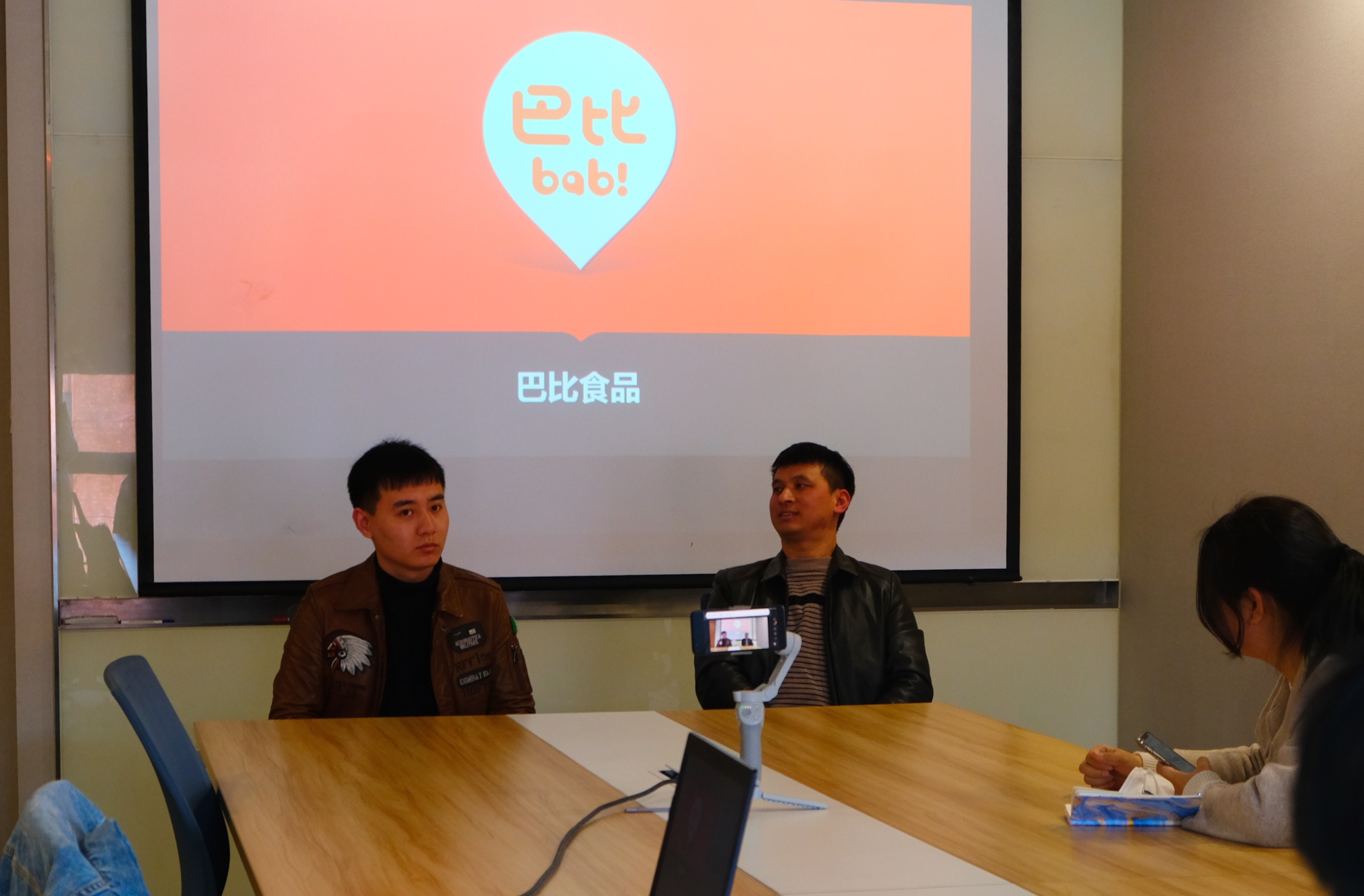 WechatIMG165(1) WechatIMG165(1)